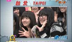 海外舅舅爆料视频大全最新,揭秘真实海外生活点滴