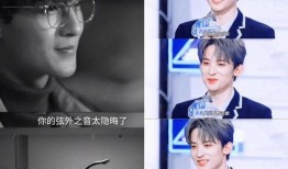 娱乐圈爆料吃瓜剧组夫妻