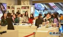 海口新闻媒体爆料,重大事件引发社会关注