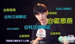 热点爆料娱乐明星有哪些,热点爆料揭秘明星幕后故事