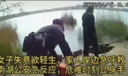 唐山女子爆料视频,揭露暴力事件背后的真相