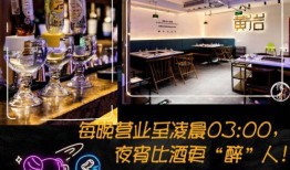 爆料不打烊最新在线观看,独家揭秘，实时观看，揭秘娱乐圈幕后风云