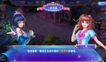 建鹏爆料齐娜视频播放,揭秘背后真相