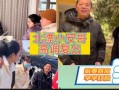 北漂小安哥爆料新闻最新,揭秘娱乐圈惊天内幕