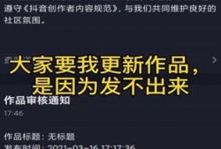张乃丹爆料财经新闻最新消息,财经新闻最新动态揭秘