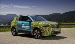 车城最新爆料消息新闻,揭秘汽车行业最新动态与趋势