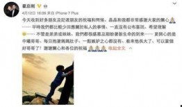 娱乐圈汇总爆料是真的吗,真相还是谣言？