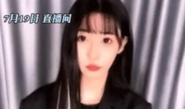 汪兰爆料录音是真的吗视频,视频证据揭示真相