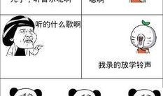 暴走黑料免费下载安装吃瓜视频,免费下载安装吃瓜视频，畅享娱乐盛宴！