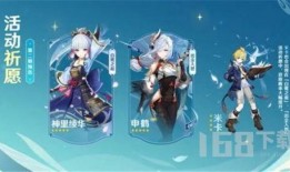 原神最新角色全部爆料,神秘力量觉醒，冒险新篇章即将开启