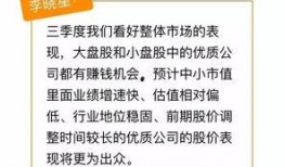 爆料如何投今日热点稿件,紧跟爆料，深度解析最新事件