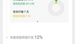 怎么查自己的爆料视频号,如何轻松查找到自己的爆料视频号？