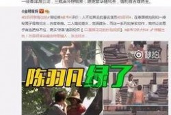 李一恩直播间爆料视频在线观看,揭秘幕后真相