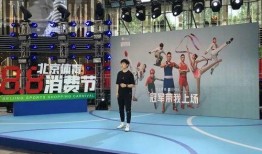 北京体育6直播在线观看,精彩赛事，一键尽享