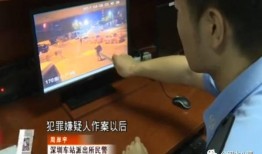 深圳租客小唐爆料视频