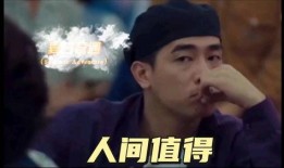 吃瓜现场配音视频大全免费,趣味横生的声音盛宴