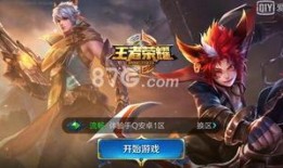 最新赛季爆料王者是谁,揭秘神秘新霸主崛起之谜