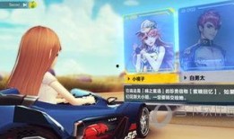 飞车最新爆料猴子视频,猴子角色视频首度曝光，神秘技能引玩家热议