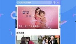 爱可可爆料视频大全集下载,揭秘幕后故事，带你领略娱乐风云
