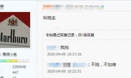爆料我的家视频,一场家庭生活的真实呈现