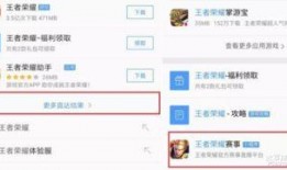 腾讯网友爆料事件最新,最新事件引发热议，真相究竟如何？