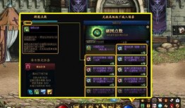 韩服机械战神爆料视频,全新内容与玩法前瞻