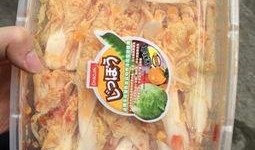 爆料酸菜的视频,揭秘腌制酸菜背后的惊人真相