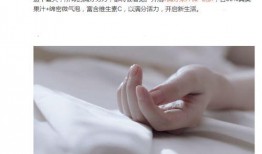 倪妮照片爆料视频在线观看