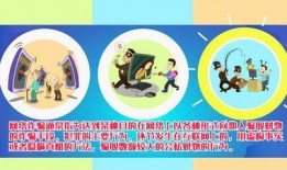 爆料小故事素材视频网,海量素材，创意无限
