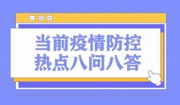 爆料解答今日热点新闻,爆料事件深度解析