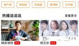 草神爆料博主视频下载,带你领略神秘游戏世界