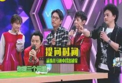 邯郸娱乐圈爆料,揭秘明星幕后故事