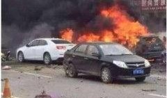 最新蓬莱爆料事件视频