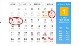 丰顺新闻爆料最新消息
