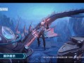 王者深海皮肤爆料最新版,神秘海洋之力，等你解锁！