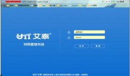 外网最新爆料软件下载,外网爆料揭示热门应用动态