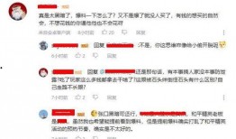 网络爆料有啥好处吗视频,揭秘信息时代下的舆论力量与风险