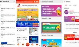 央视爆料英语视频下载安装,英语视频下载安装流程全解析