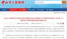 最新雪糕爆料新闻报道,揭秘最新雪糕爆款背后的故事