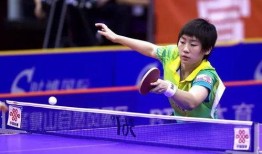 乒乓球圈内人爆料的是谁,揭秘神秘人物身份之谜！”