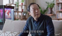 娱乐圈爆料的老头是谁呀,揭秘那位神秘“老头”的真实身份！