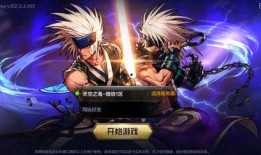 DNF服手游最新爆料,神秘职业登场，全新副本等你挑战！