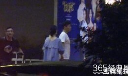 小道八卦爆料李晨视频,揭秘娱乐圈背后的真相