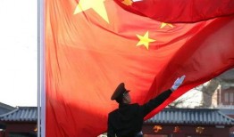 五星红旗爆料视频完整版,背后真相与争议全解析