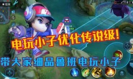 云梦之星最新爆料视频