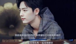 娱乐圈鬼故事爆料大全