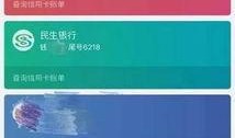 在线观看卡里,在线观看卡的无限魅力