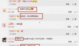 吃瓜事件最新爆料网址,揭秘幕后真相，网址曝光！