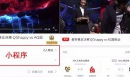 腾讯网友爆料事件最新,最新事件引发热议，真相究竟如何？