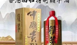 97公斤赖茅酒最新爆料,97公斤赖茅酒最新爆料，价值几何？